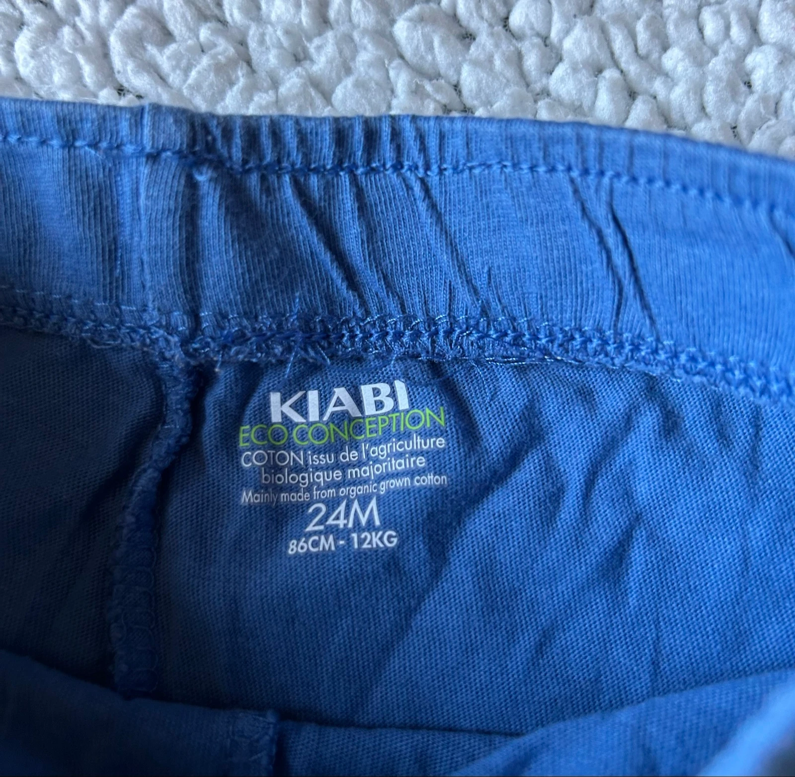 Korte katoenen broek Kiabi 24 maanden – photo 2